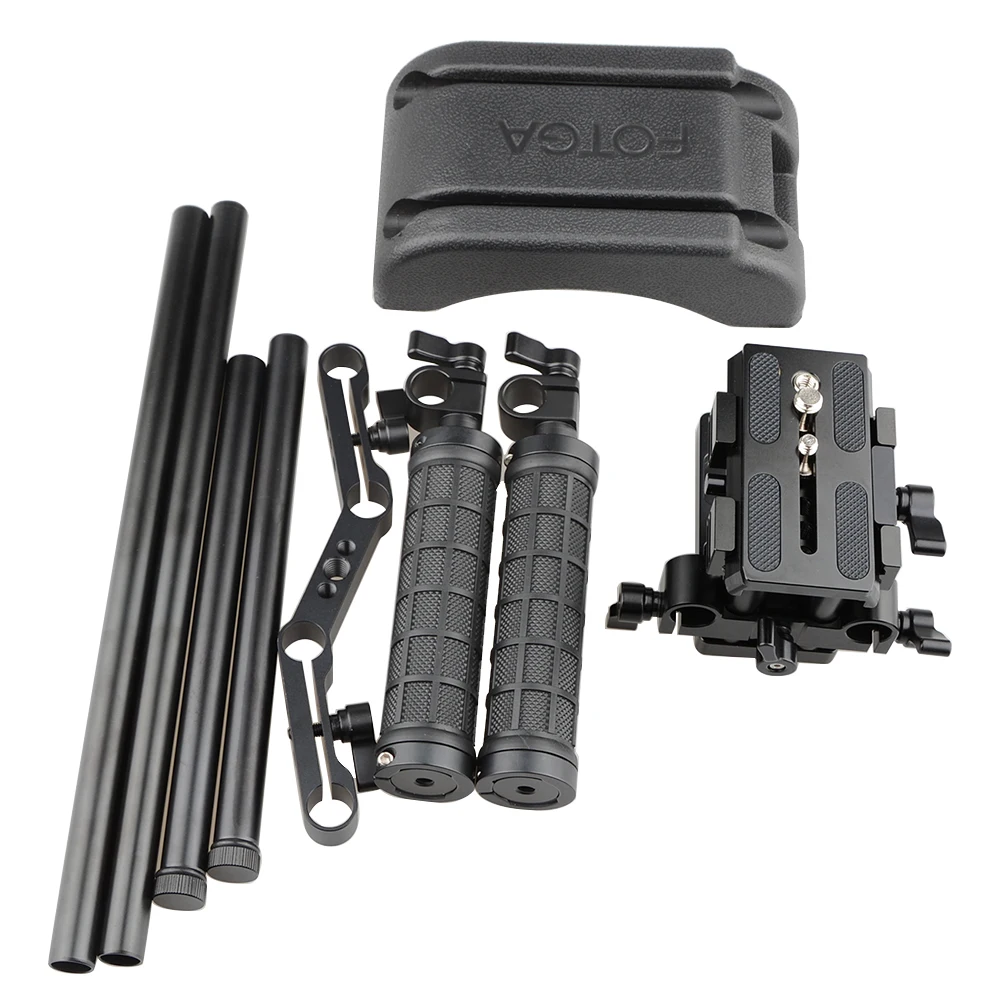 DSLR Shoulder Mount Support Rig Kit
