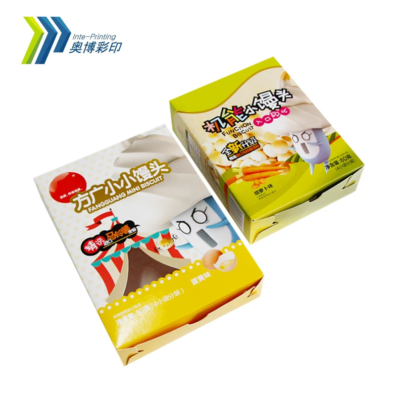 food packaging paper box 17