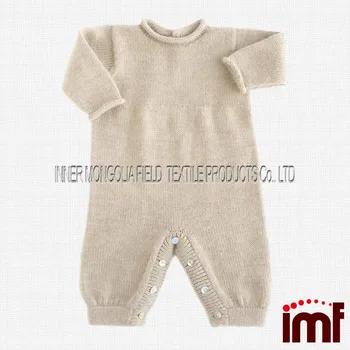 ivory baby onesie