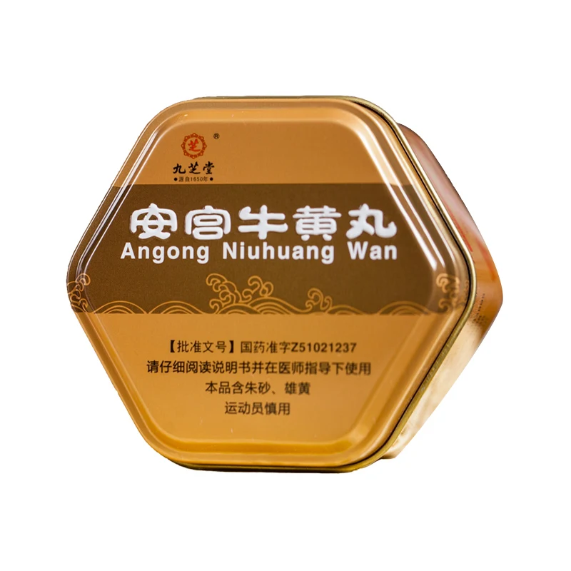 
Jiuzhitang Angong Niuhuang Pills Angong Niuhuang wan herbal medical For Inducing Resuscitation 