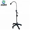 Mobile Medical Gynecological Exam Light 1W LED Operation Examination Light Price Devices Medical