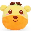 Deer Xiaoxing Seaweed Pig Jumping Ball Charging Recording Plush Doll Child Vibrating Ball