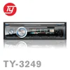 Wireless reverse car fm receiver parking sensor with buzzer alarm