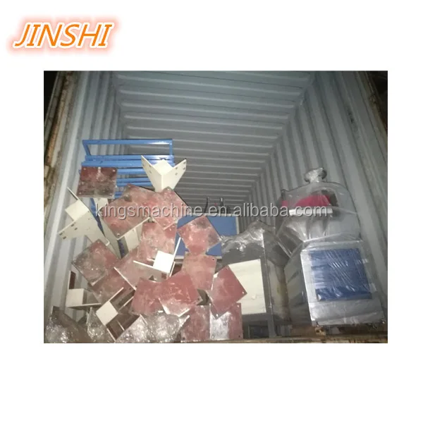 film blowing mc126.jpg