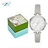 2014 shenzhen new gift set box ladies watch one shell several bands and different gifts