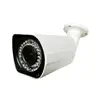 8MP mini security camera outdoor poe small ip camera 8 megapixel cctv camera