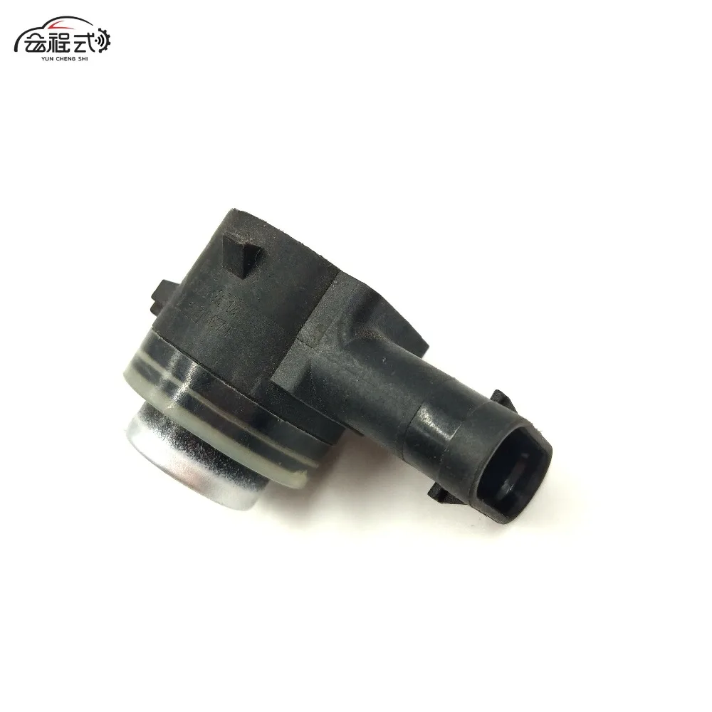 brand new auto parts 5Q0919275 lora smart parking sensor - Famidy.com