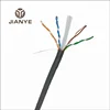 cat 5 cat6 spiral cable 100-pair utp cable Network Ethernet environmental PVC PE manufacturer supplier easy pull box