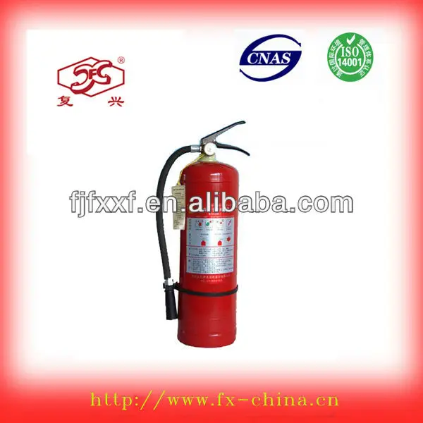 fire extinguisher bc dry powder fire extinguisher portable fire extinguisher