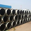 ISO9001 insulation tube seamless carbon steel pipe with hdpe outer casing for plant chiller room