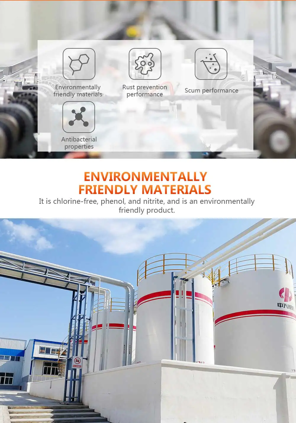 Soluble Lubricant Multi Effect Antirust Metal Working Oil Buy Anti