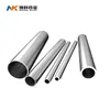 SZNK brand Industrial use gr2 titanium exhaust pipe