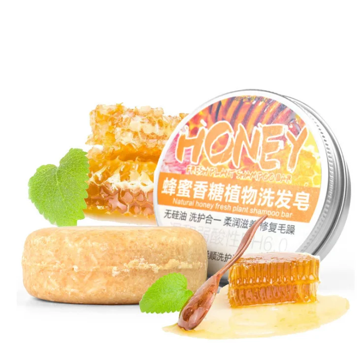 

High Quality Organic Shampoo Soap Private Label Natural Hair Removal Hand Made Soap Honey Soap