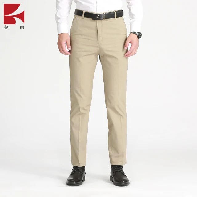 

Business men casual cotton men pant, Beige