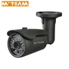 Waterproof external front door gate kids security cameras