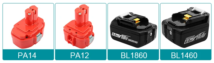Makita battery (3)