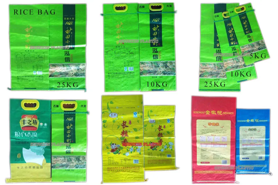 Laminated Recycled Plastic Hs Code Pp Woven Bag For Rice Buy Pp Woven Bag For Rice,Pp Woven