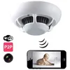 Competitive Price 1.0Megapixels Wifi Smoke Detector Shaped IP Wireless Security Camera
