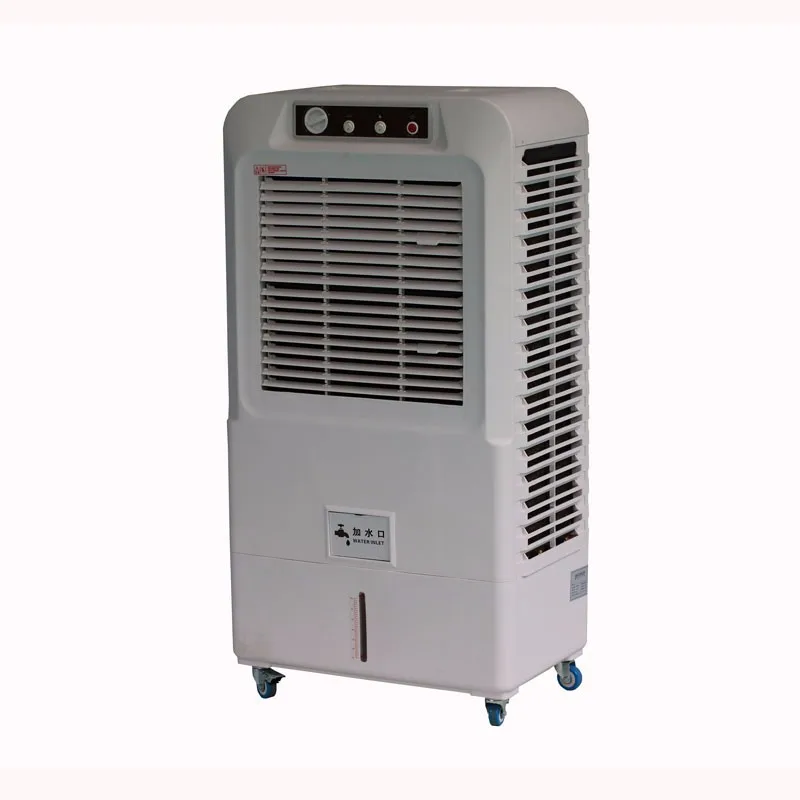 duct type air cooler