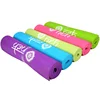 High Quality PVC Muslim Prayer Mat,Turkey Prayer Mat,Islamic Portable Prayer Mat