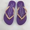 popular high quality personalized pvc straps women wedge heel slippers flip flops for ladies