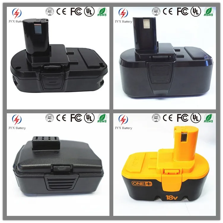 ryobi 18V battery.jpg
