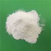High Purity Technical Grade Sodium CMC for Detergent