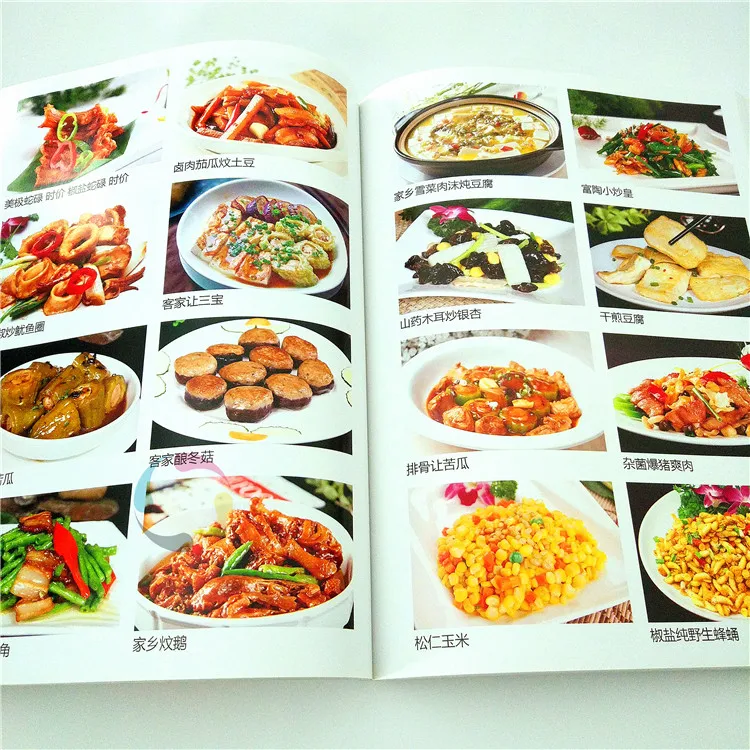 cook book (1).jpg