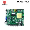 New Style Cheap Good Quality LCD TV Motherboard