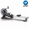 Air Rower Cross Fit Rower Gym Rower Fitness Rowing Machine