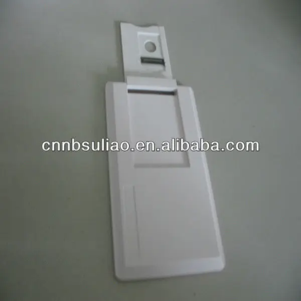 
active plastic RFID Enclosure,custom plastic enclosure 