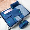 Wholesale Polyester Large Capacity Lightweight Organizer Travel Bags 7pcs Set Packing Cube Sets Travel Pouch Bags