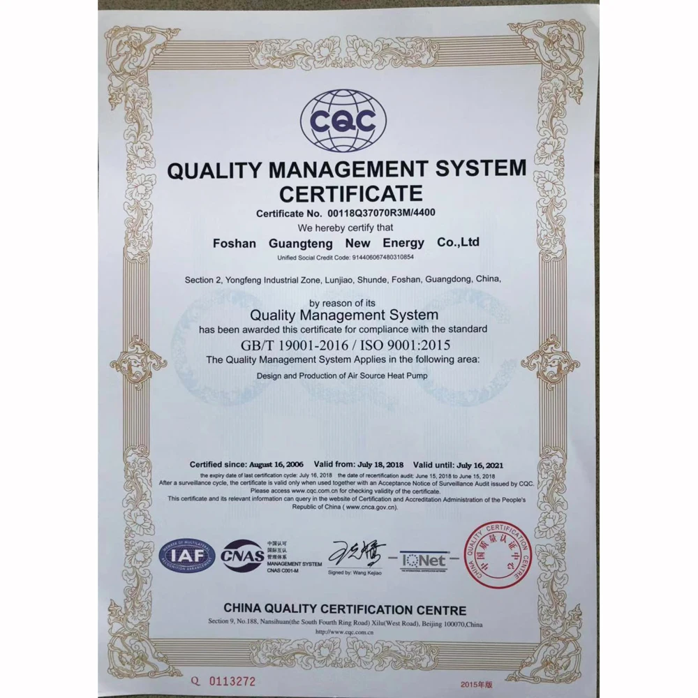 
R32 refrigerant swimming pool heat pump, wifi App control 