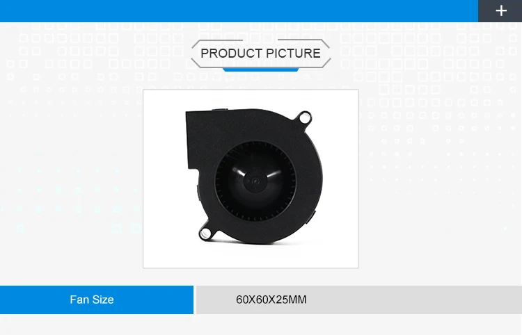 6025 high speed blower