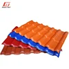 spanish style long life span pvc plastic roof tile ASA layer plastic shed roof