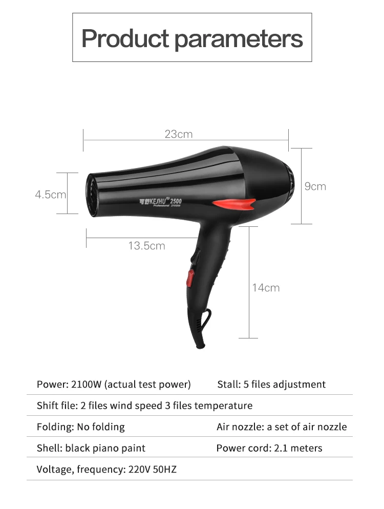 HD-2500_04.jpg