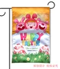 Factory direct chuangdong Fish Flag custom burlap garden flag