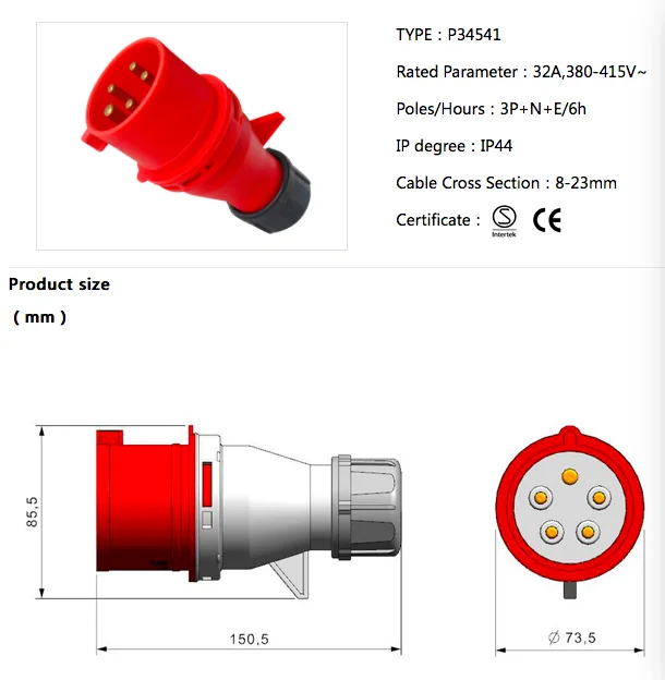 JCE 32 Amp 5 Pin Red Trailing Plug 415V IP67 Waterproof rated FREE DELIVERY 