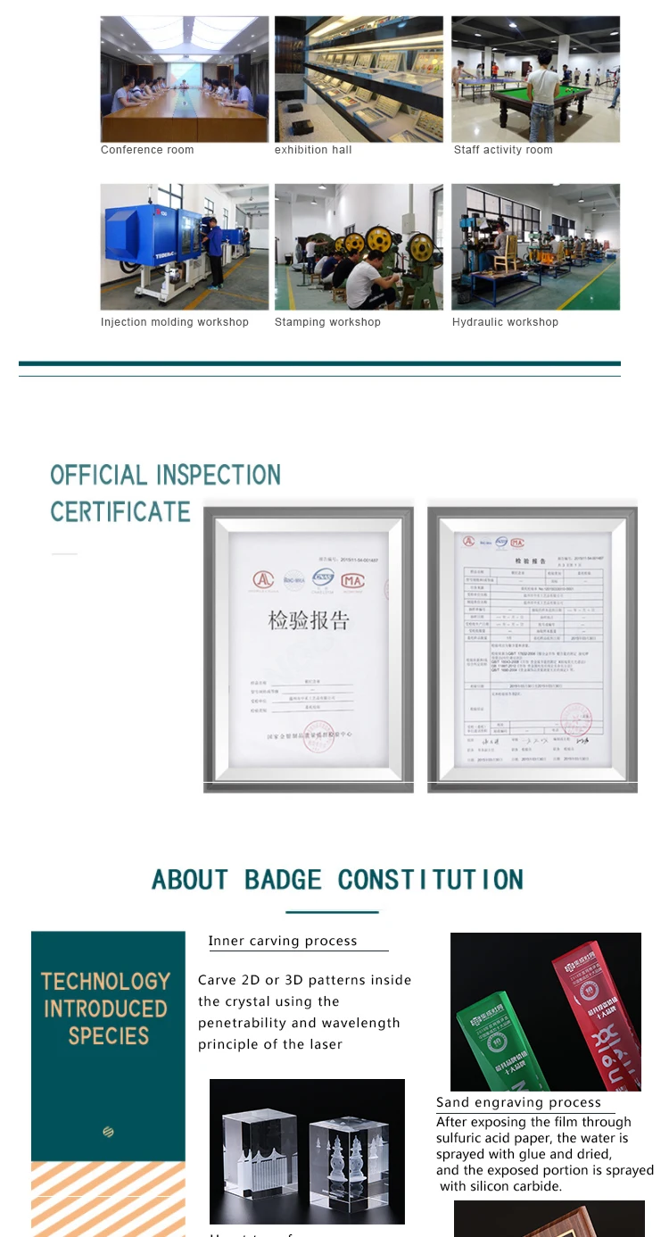 Personalized Star Trophy Crystal Glass Awards Wholesale Crystal