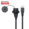 USB2.0 Male to Famale Converter Waterproof Cable Connector, Waterproof Circular 4 Pin USB Male Connector