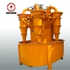 Gold mine machinery hydrocyclones for sale