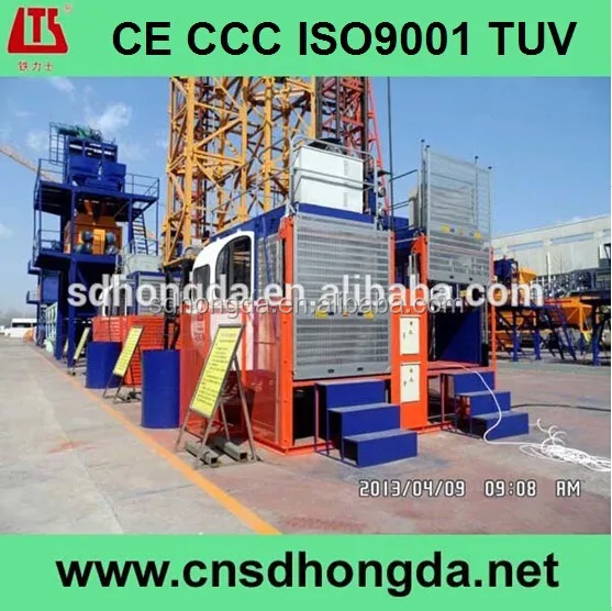 
Hot Selling HONGDA Building Construction Hoist 