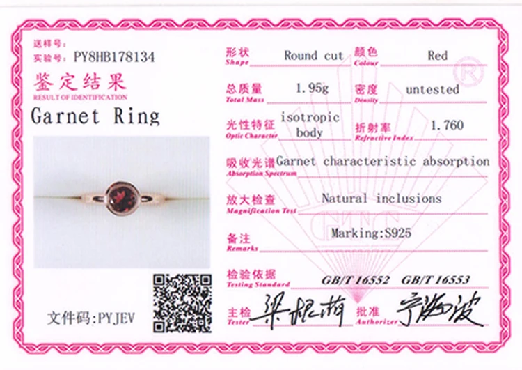 wholesale rose gold jewelry natural gemstone 925