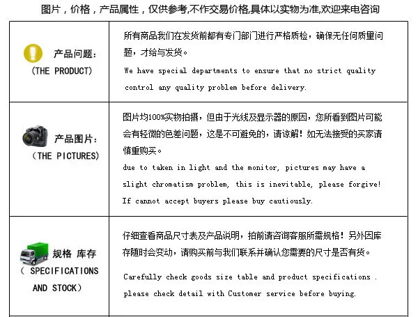 Physical experiment Laser reflector optical reflector mirror details