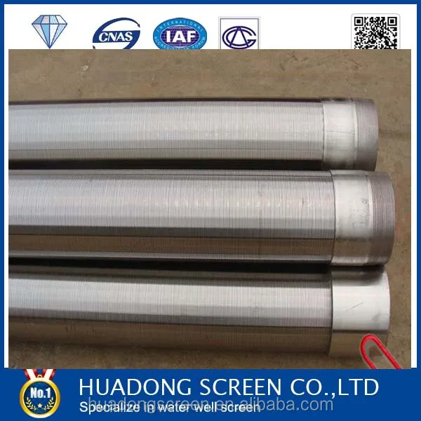 Johnson type screen9.jpg