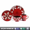 /product-detail/factory-price-direct-sale-stoneware-christmas-dinnerware-sets-60305058616.html