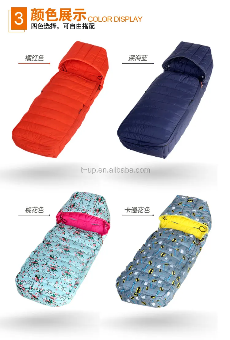 Boy New Design Soft Stroller Bunting Bag Baby Sleeping Bag Buy Baby