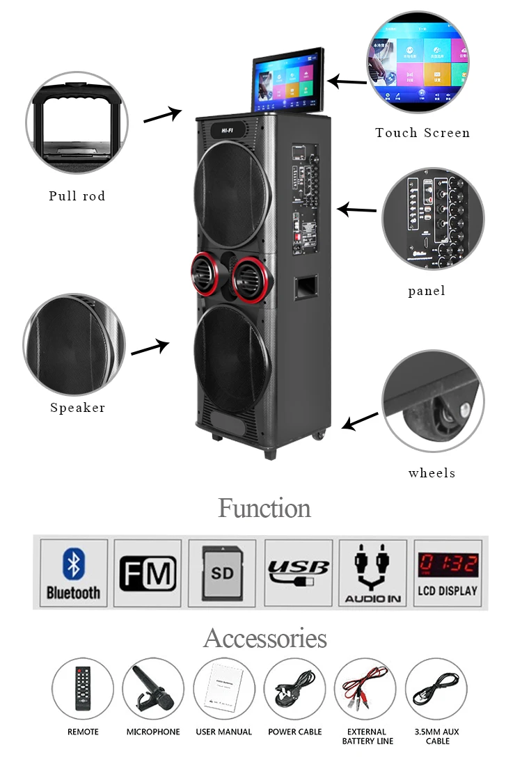 12 Inch Trolley Speaker With Display Screen Multimedia Karaoke Speaker With Touch Screen Tower Speaker - ANKUX.COM