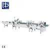 HADE Manufacturer High Efficient Automatic Paper File Folding Making Machine
