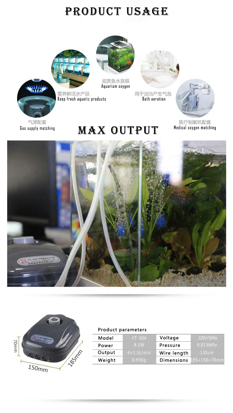 220v Aquarium High Volume Low Pressure Electric Vibration Air